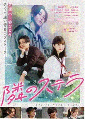 叶子楣电影新精武门1991